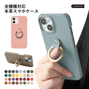 �X�}�z�P�[�X �N���A ���� Xperia Ace III �P�[�X ���킢�� Xperia Ace III �P�[�X Xperia Ace III SO-53C �P�[�X SOG08 �h�R�� Xperia Ace III �X�}�z�P�[�X �n�[�h�P�[�X Xperia �P�[�X �X�}�z�����O