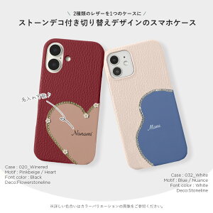 Google pixel 7a�P�[�X �w�� Google Pixel 7a �P�[�X ������� Google Pixel 7a 5G �P�[�X �I�V���� �O�[�O���s�N�Z��7a �P�[�X googlepixel7a�P�[�X ���� �l�C ������ ���U�[ �{�v �n�[�h�P�[�X �V�F���P�[�X 