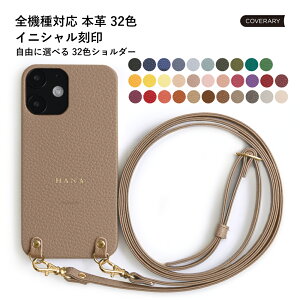 �y�֗��ȃX�g���b�v�z iPhone 15 plus �P�[�X iPhone15 plus �P�[�X iPhone 15plus �P�[�X iPhone 15 plus�P�[�X �A�C�t�H�� 15 �v���X �P�[�X �A�C�t�H��15 �v���X �A�C�z�� 15 �v���X iPhone�P�[�X ������� �{�v