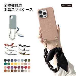AQUOS R10 �P�[�X �{�v AQUOS R10 SH-51F �P�[�X AQUOSR10 �X�}�z�J�o�[ AQUOS R10 �J�o�[ �A�N�I�X R10 �P�[�X AQUOS R10 �P�[�X ���U�[ �X�}�z�P�[�X �S�@��Ή� �X�J�[�t �n���h�X�g���b�v �؂₩ �X�g���b