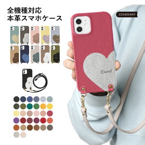 �X�}�z�V�����_�[ Xiaomi 13T Pro �P�[�X Xiaomi 14T Pro �P�[�X Redmi Note 13 Pro+ 5G �P�[�X �V���I�~ �V���v�� �X�^�C���b�V�� ���j�Z�b�N�X �y�� ���^ ������� �{�v ���U�[ �X�g���b�v�t�� �n�[�h�P�[