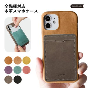 AQUOS sense9 P[X AQUOS sense9 SH-53E P[X AQUOSsense9 X}zJo[ AQUOS sense9 Jo[ ANIXZX9 P[X AQUOS sense9 P[X n[hP[X {v U[ J[h|Pbgt ݃J[ v