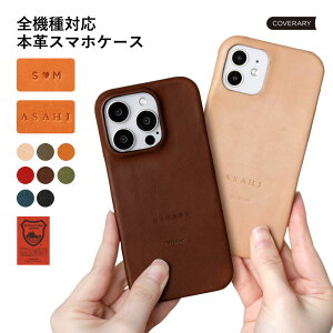 Galaxy SCR01 �P�[�X �{�v Galaxy 5G Mobile Wi-Fi �P�[�X Wi-Fi ���o�C�����[�^�[ �P�[�X �|�P�b�gWi-Fi �P�[�X �J�o�[ �v �Ȗ؃��U�[ �n�[�h�P�[�X ������ �C�j�V����