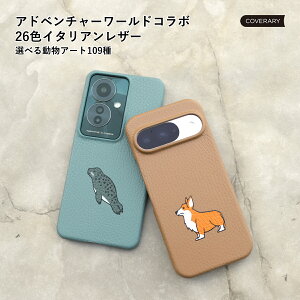 Google Pixel Fold P[X w  Google Pixel 10 Pro Fold P[X 킢 Google Pixel 9Pro Fold P[X U[ {v GooglePixelFoldP[X n[hP[X Ahx`[[h