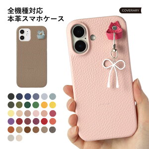 Xperia 1 VII �P�[�X �v Xperia 1 VII�P�[�X ������� Xperia 1 VII SO-51F docomo �P�[�X Xperia1 VII �J�o�[ �X�}�z�P�[�X Xperia1 VII �G�N�X�y���A1 VII �P�[�X XQ-FS44 SIM�t���[ �{�v ���U�[ �n�[�h�P�[�X �����݃J