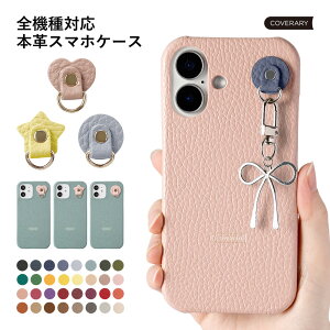 Galaxy A36 P[X  Galaxy A36 5G SC-54F P[X {v Galaxy A36 5G Jo[ GalaxyA36 Jo[ MNV[ A36P[X 킢 MNV[ A36Jo[ U[ t ^Cv  ݃J[ `