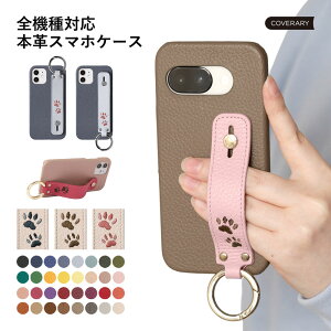 �X�}�z�x���g ��l���킢�� �X�^���h�@�\ �X�}�z�P�[�X Xiaomi 14T Pro �P�[�X �X�^���h Xiaomi 14T �P�[�X �X�^���h Redmi Note 10 JE Redmi Note 13 Pro+ 5G Xiaomi 13T Pro �P�[�X �{�v ���U�[ �n�[�h�P�[�X �n��