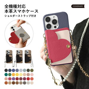 AQUOS R10 �P�[�X AQUOS R10 SH-51F �P�[�X AQUOSR10 �X�}�z�J�o�[ AQUOS R10 �J�o�[ �A�N�I�X R10 �P�[�X AQUOS R10 �P�[�X �n�[�h�P�[�X �{�v ���U�[ �J�[�h�|�P�b�g�t�� �V�����_�[ �����݃J���[