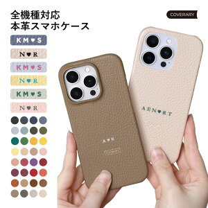 Galaxy SCR01 P[X {v Galaxy 5G Mobile Wi-Fi P[X Wi-Fi oC[^[ P[X |PbgWi-Fi P[X Jo[ v U[ n[hP[X VFP[X   CjV Mtg v[g 