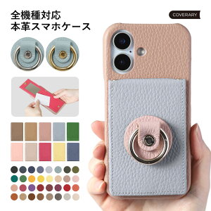 Google Pixel 10pro xl�P�[�X �w�� Google Pixel 10 proXL �P�[�X ������� GooglePixel 10proXL �P�[�X Google Pixel10 proXL �P�[�X �n�[�h�P�[�X �{�v ���U�[ �J�[�h�|�P�b�g�t�� �����݃J���[ �X�^���h�@�\ �X�}�z