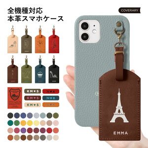 Android One S10 �P�[�X �{�v Android One S10 �P�[�X ���킢�� Android One S10 �J�o�[ �A���h���C�h���� S10 �P�[�X ���U�[ �n�[�h�P�[�X �V�F���P�[�X ���C���o�C�� Y!mobile ���� ������ �Ђ� ���Ђ�