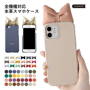 AQUOS sense3 plus P[X Softbank yVoC AQUOS sense3 plus TEh P[X X}zP[X AQUOS sense3 plus au {v ANIX ZX3vX P[X U[ n[hP[X VFP[X ݃J[ 