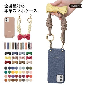 �X�}�z�P�[�X �X�g���b�v�t�� DIGNO SX3 KYG02 �P�[�X ������� DIGNO SX3 KYG02 �P�[�X DIGNO SX3 KYG02 �J�o�[ �X�}�z�P�[�X DIGNO SX3 KYG02 �f�B�O�m SX3 �P�[�X �p���R�[�h ���{�� ���U�[ �X�g���b�v�t�� �n