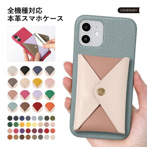 Galaxy A55 �P�[�X ������� Galaxy A55 5G SC-53E �P�[�X Galaxy A55 5G �P�[�X Galaxy A55 5G �J�o�[ �M�����N�V�[ A55 5G �P�[�X ���킢�� �M�����N�V�[ A55 5G �J�o�[ �n�[�h�P�[�X �{�v ���U�[ �J�[�h�|�P�b�g