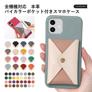 moto g53y 5G �P�[�X moto g53j 5g �X�}�z�P�[�X ���킢�� moto g53s �P�[�X Moto G53y 5G �J�o�[ ������� moto g53 5G �P�[�X moto g53 �P�[�X ���g���[�� �J�o�[ �n�[�h�P�[�X �{�v ���U�[ �����݃J���[ �X�}�z