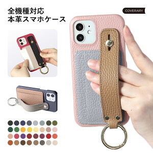 �y�V�����_�[�X�g���b�v�Z�b�g�zGoogle Pixel 9pro xl�P�[�X �w�� Google Pixel 9 proXL �P�[�X ������� GooglePixel 9proXL �P�[�X �I�V���� Google Pixel9 proXL �P�[�X �n�[�h�P�[�X �{�v ���U�[ �J�[�h�|�P�b�g