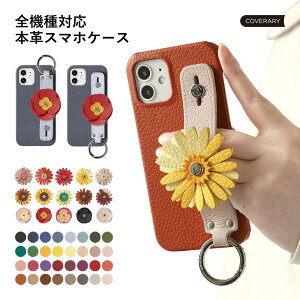 OPPO Find X9 �P�[�X OPPO Reno13 A �P�[�X OPPO Reno11 A �P�[�X OPPO A5 5G �P�[�X OPPO A55s 5G �P�[�X �{�v OPPO Reno7 A �P�[�X OPPO Reno9 A �P�[�X ������ �X�}�z�P�[�X ���킢�� ���U�[ �����O�t�� �X�}�z�P�[�X 