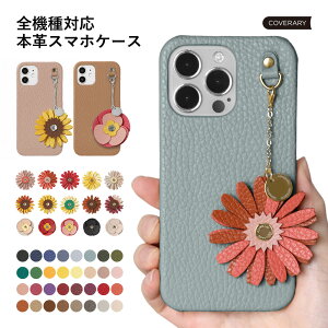 Galaxy A55 �P�[�X ������� Galaxy A55 5G SC-53E �P�[�X �{�v Galaxy A55 5G �P�[�X Galaxy A55 5G �J�o�[ �M�����N�V�[ A55 5G �P�[�X ���킢�� �M�����N�V�[ A55 5G �J�o�[ ���U�[ �n�[�h�P�[�X �ԕ� �t�����[ 