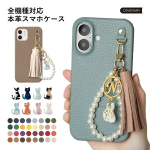 Google Pixel 8a �X�}�z�P�[�X ������� �A���h���C�h Google Pixel 10a �P�[�X �O�[�O���s�N�Z��10a�P�[�X Google Pixel 8 �P�[�X �O�[�O���s�N�Z��8 �P�[�X Google Pixel 9 Pro �P�[�X Pixel 9a �P�[�X Google Pixel 10 