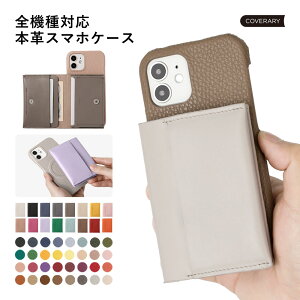 iPhone13 mini P[X v iPhone13 mini P[X  킢 iPhone 13mini P[X iPhone13 mini Jo[ iPhone 13 mini P[X ACtH13 mini P[X n[hP[X {v U[ EHbgt MagSafeΉ 