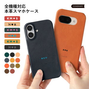 Google pixel 8pro�P�[�X �w�� Google Pixel 8pro �P�[�X ������� Google Pixel 8pro �P�[�X �I�V���� �O�[�O���s�N�Z��8pro �P�[�X googlepixel8pro�P�[�X ���� �l�C ������ ���U�[ �{�v �n�[�h�P�[�X ������ �C