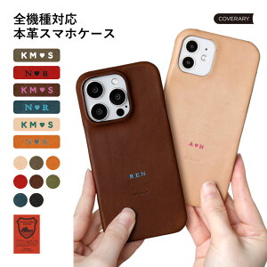 disney mobile on docomo DM-01J P[X fBYj[oC hR P[X DM-01J fBYj[oC hR P[X fBYj[oC hR P[X DM-01K 킢 X}zP[X F-07E SH-05F Ȗ؃U