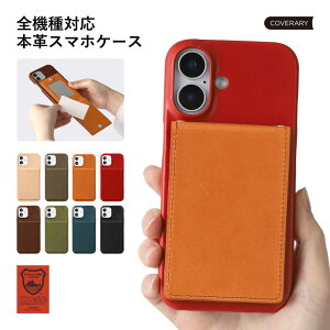 Speed Wi-Fi 5G X11 �P�[�X �{�v Speed Wi-Fi 5G �P�[�X ���o�C��wifi�J�o�[ ���o�C��wifi �P�[�X Speed Wi-Fi NAR01 �P�[�X Speed Wi-Fi NAR03 �P�[�X �X�s�[�h���C�t�@�C �P�[�X �Ȗ؃��U�[ �{�v �n�[�h�P�[�X �J�[