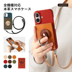 Speed Wi-Fi 5G X11 �P�[�X Speed Wi-Fi 5G �P�[�X ���o�C��wifi�J�o�[ ���o�C��wifi �P�[�X Speed Wi-Fi NAR01 �P�[�X Speed Wi-Fi NAR03 �P�[�X �X�s�[�h���C�t�@�C �P�[�X �n�[�h�P�[�X �{�v ���U�[ �J�[�h�|�P�b