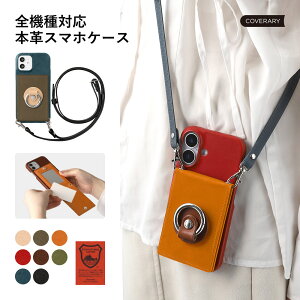 Speed Wi-Fi 5G X11 �P�[�X Speed Wi-Fi 5G �P�[�X ���o�C��wifi�J�o�[ ���o�C��wifi �P�[�X Speed Wi-Fi NAR01 �P�[�X Speed Wi-Fi NAR03 �P�[�X �X�s�[�h���C�t�@�C �P�[�X �n�[�h�P�[�X �{�v ���U�[ �J�[�h�|�P�b