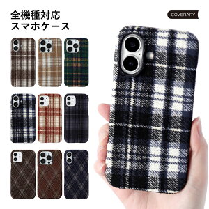 Redmi Note 13 Pro+�P�[�X Redmi Note 13 Pro+ 5G �P�[�X �`�F�b�N �A�[�K�C�� Xiaomi Redmi Note 13 Pro+ 5G �P�[�X Xiaomi Redmi Note 13 Pro+ �J�o�[ �P�[�X �V���I�~ Redmi Note 13 Pro+ 5G �P�[�X ������� �I�V���� �`�F�b