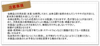 携帯ストラップ栃木レザー本革革オイルレザーベルトタイプスマホケーススマホ用手帳型手帳カバー手帳ケース