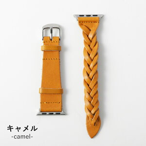 �A�b�v���E�H�b�`10 �o���h applewatch series10 �x���g 40mm 41mm 46mm 38mm �A�b�v���E�H�b�` SE3 �o���h applewatch SE3 �x���g �A�b�v���E�H�b�`9 applewatch10 �o���h ���U�[ applewatchSE2 �o���h �A�b�v���E�H�b