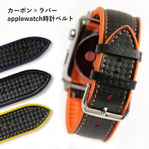 �A�b�v���E�H�b�`10 �o���h �V���R�� applewatch series 9 �o���h 44mm 45mm 46mm 42mm 49mm �A�b�v���E�H�b�` SE3 �o���h �A�b�v���E�H�b�` Ultra3 �o���h �A�b�v���E�H�b�`9 applewatch10 applewatchSE2 �o���h �E��