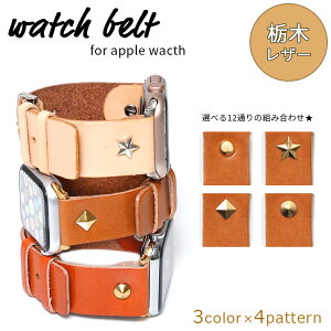 AbvEHb` oh v AbvEHb` oh 40mm 41mm 44mm 45mm 46mm 38mm 42mm 49mm AbvEHb` oh AbvEHb` oh {v v Ȗ؃U[ AbvEHb`11 AbvE