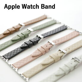 アップルウォッチ11 バンド 40mm 41mm 44mm 45mm 46mm 38mm 42mm 49mm アップルウォッチ バンド SE2 アップルウォッチ バンド ステンレス チェーン アップルウォッチSE2 ベルト apple watch バンド apple watch SE2 バンド 本革 牛革 レザー キルト