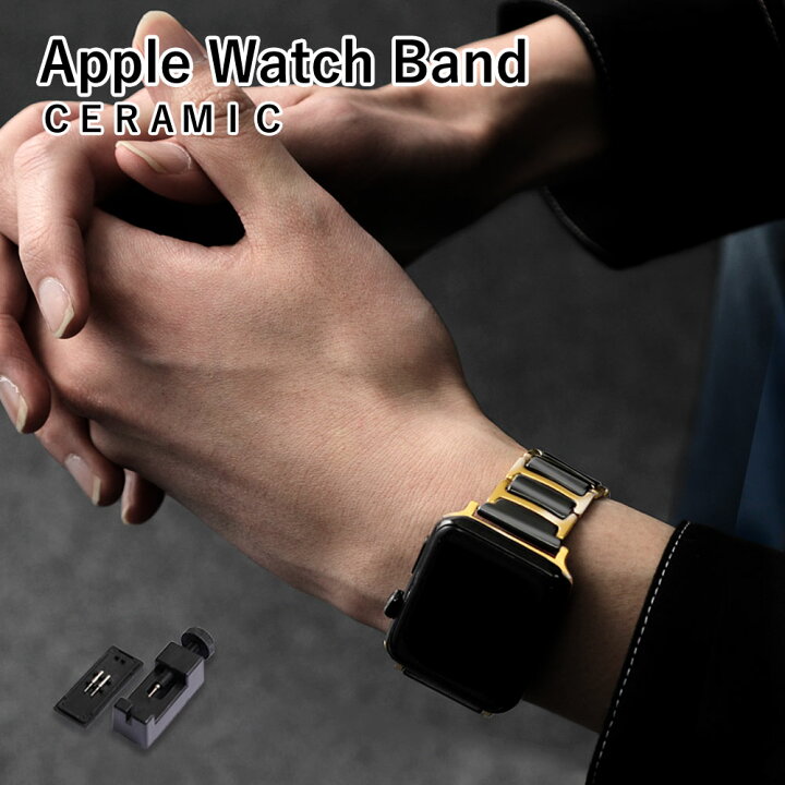 楽天市場】apple watch 10 バンド Applewatch series10 バンド 