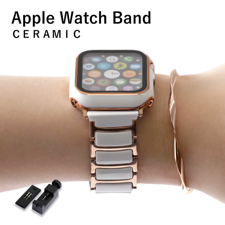 Apple Watch Series 8 ステンレス&セラミック 41ミリ 楽天市場 