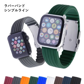 アップルウォッチ バンド SE シリコン ラバー アップルウォッチ バンド SE 40mm 41mm 44mm 45mm 38mm 42mm 49mm アップルウォッチ バンド SE アップルウォッチ バンド SE アップルウォッチ バンド SE アップルウォッチSE ベルト apple watch SE バンド apple watch メンズ