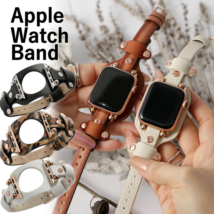 楽天市場】アップルウォッチ11 バンド 40mm 41mm 44mm 45mm 46mm 38mm  