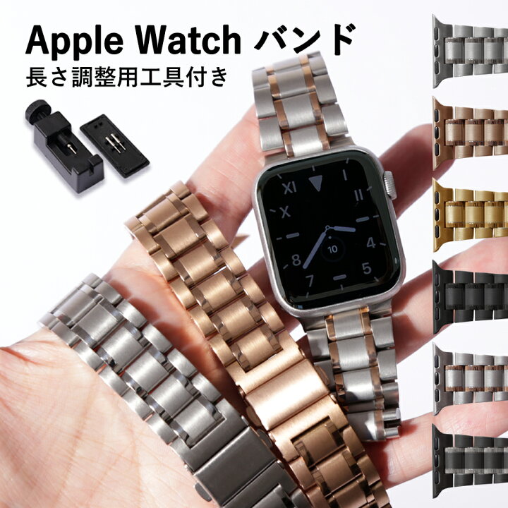 楽天市場】アップルウォッチ10 バンド applewatch series 9 バンド 