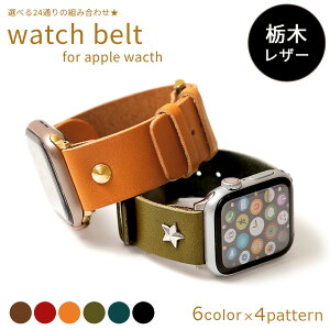 AbvEHb` oh v AbvEHb` oh 40mm 41mm 44mm 45mm 46mm 38mm 42mm 49mm AbvEHb` oh AbvEHb` oh {v v Ȗ؃U[ AbvEHb`11 AbvE