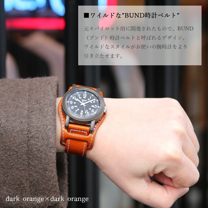楽天市場】腕時計 ベルト 18mm 20mm 22mm 24mm 時計ベルト 腕時計 替え 