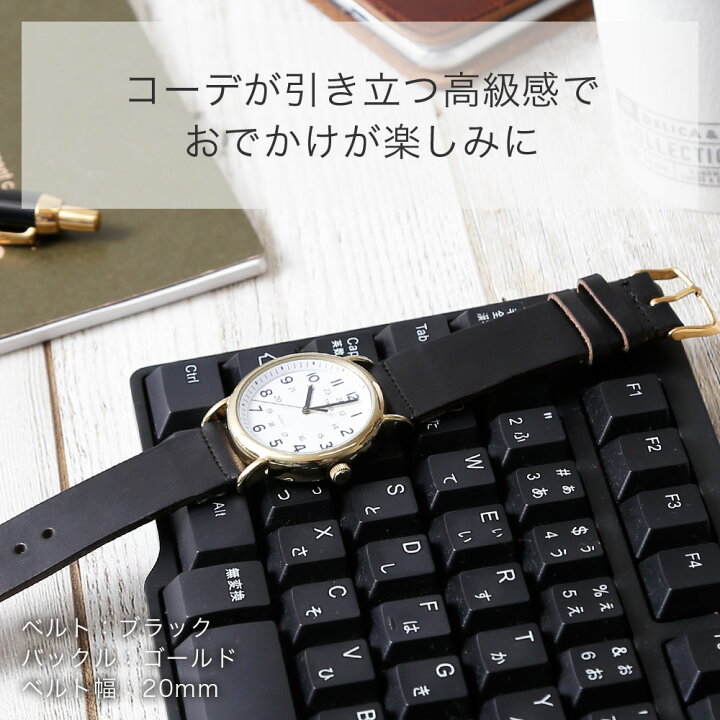 メンズ腕時計 革ベルト 24ミリ幅 通販