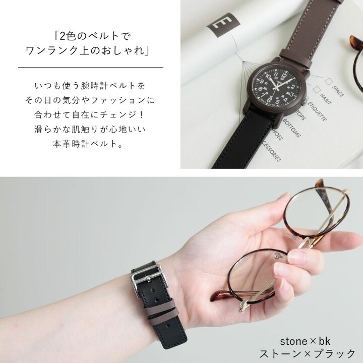 楽天市場 腕時計 ベルト 18mm 時計 ベルト mm 本革 時計バンド mm 腕時計 ベルト 22mm 腕時計 ベルト 24mm 腕時計 ベルト レディース 腕時計 レディース 革ベルト 腕時計 メンズ レザー 腕時計 ベルト 本革 牛革 レザー 替えベルト シルバー ゴールド