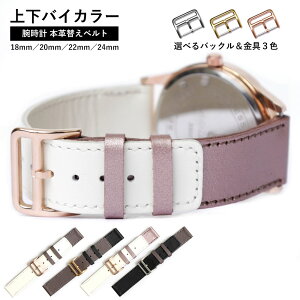 GARMIN s40 xg foreathlete 245 xg GARMIN venu sq xg vivomove 3 xg rv xg 18mm 20mm {v 22mm 24mm fB[X vxg Y U[ rv xg {v {v v U[ Vo[ 