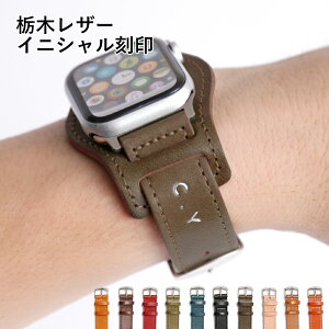 AbvEHb`10 oh v applewatch series10 xg 44mm 45mm 46mm 42mm 49mm AbvEHb` SE3 oh fB[X Y {v v Ȗ؃U[ CjV Ultra3 AbvEHb`9 oh Ab