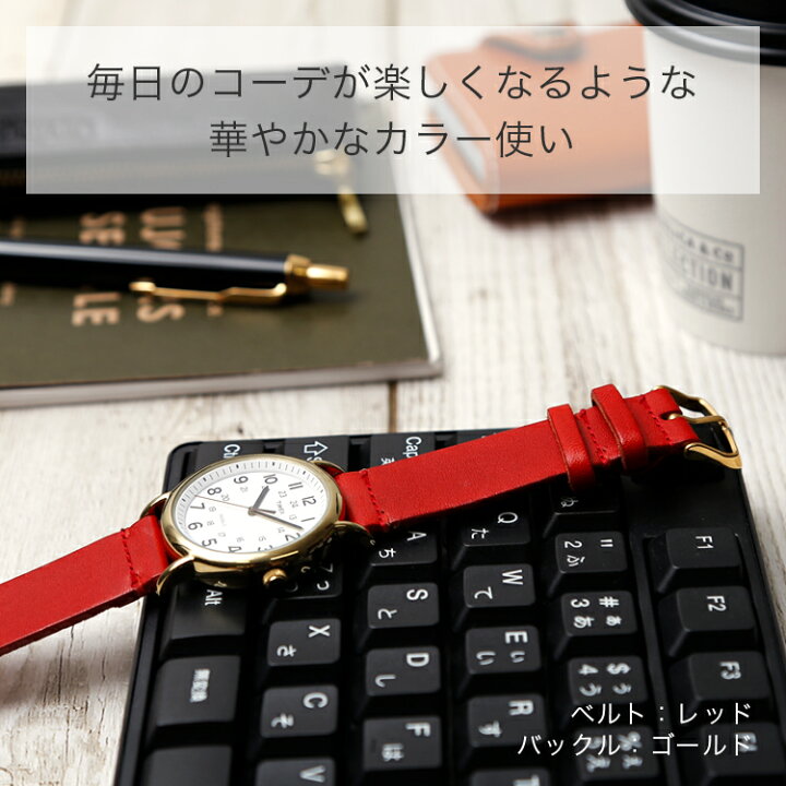 楽天市場 腕時計 ベルト 栃木レザー 18mm mm 22mm 24mm 時計ベルト 革 腕時計 替えベルト 時計バンド 革 本革 レザー 牛革 交換 メンズ レディース セパレート ベルト シルバー ゴールド ピンクゴールド バックル モバイルプラス楽天市場支店