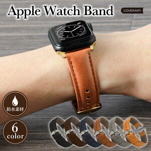 アップルウォッチ10 バンド 革 applewatch series 9 ベルト 44mm 45mm 46mm 42mm 49mm アップルウォッチ SE3 アップルウォッチ Ultra3 バンド アップルウォッチ9 バンド アップルウォッチ11 アップルウォッチSE