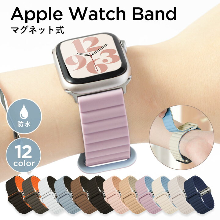 楽天市場】アップルウォッチSE 第1世代 バンド シリコン applewatch se 