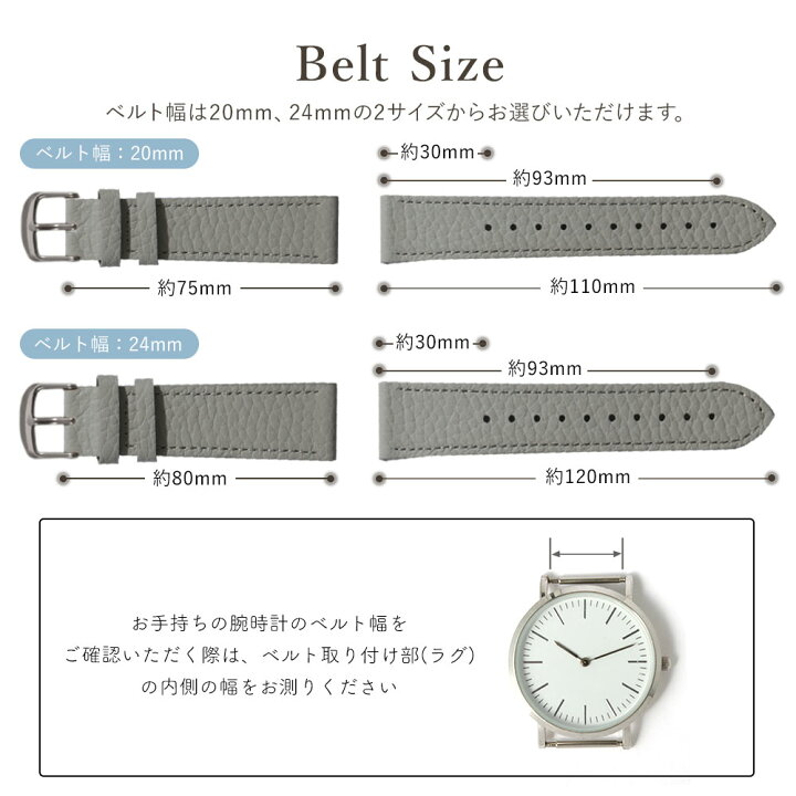 楽天市場】腕時計 ベルト 20mm 腕時計 ベルト 24mm 時計ベルト 24mm 